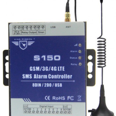Уличная GSM сигнализация